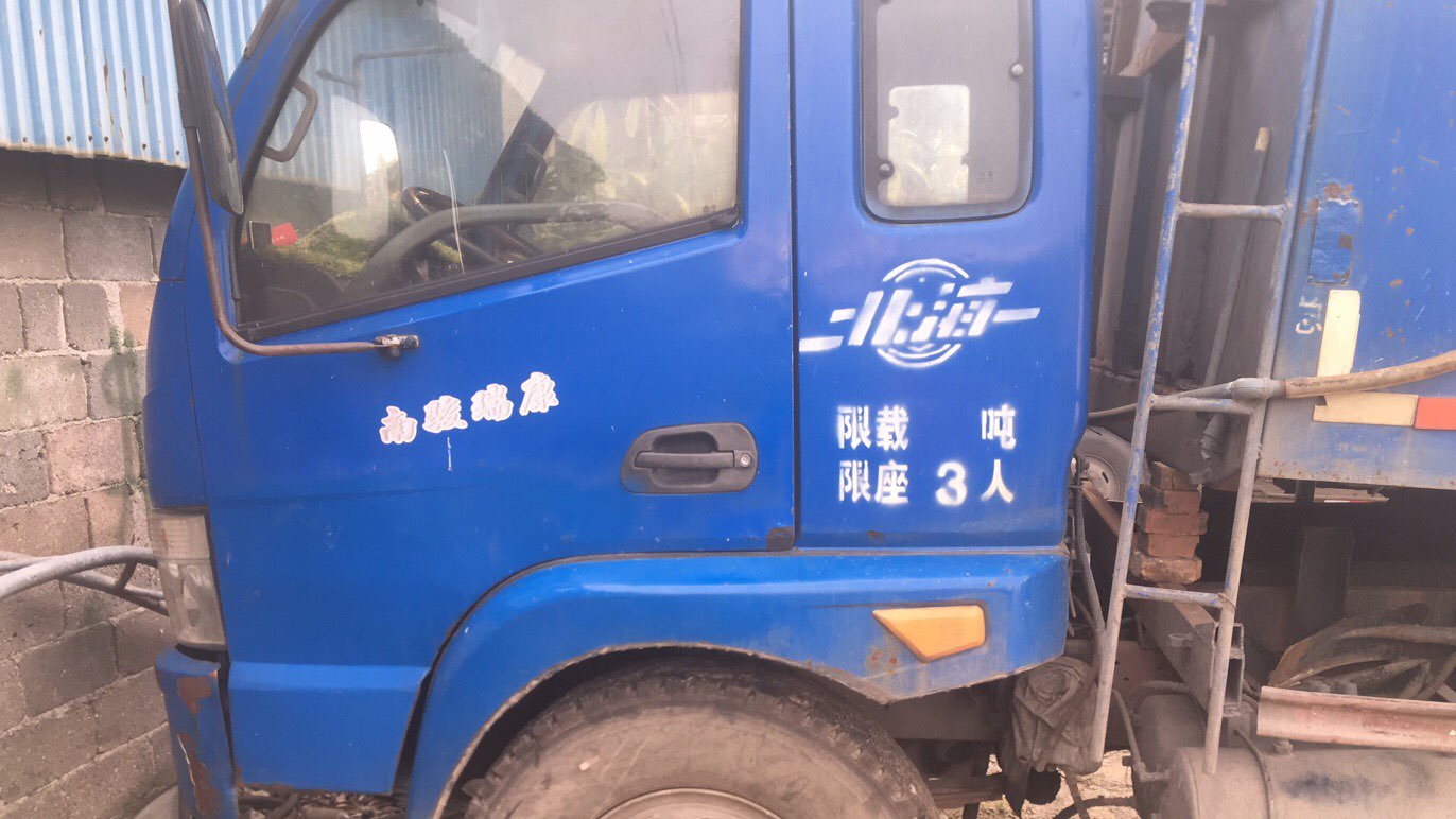 缩略图 3
