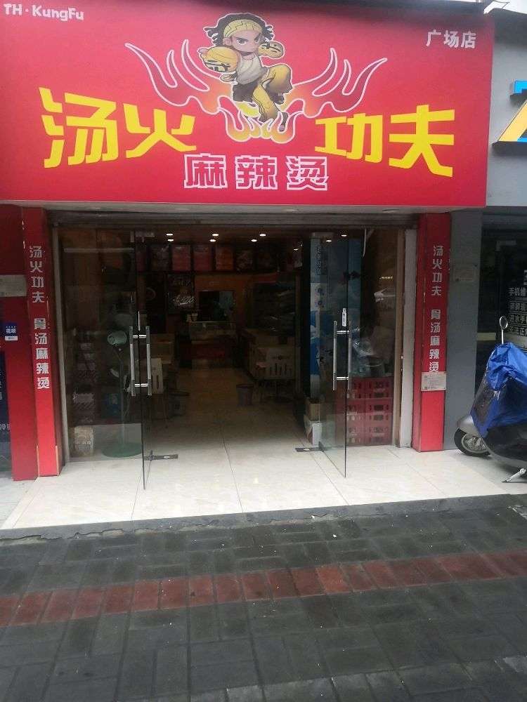 缩略图 2
