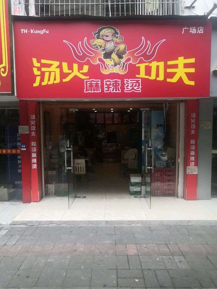 缩略图 3