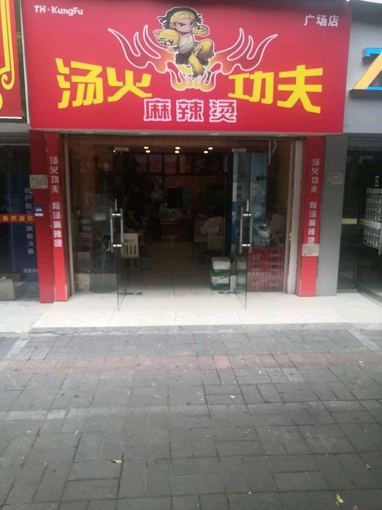 缩略图 4