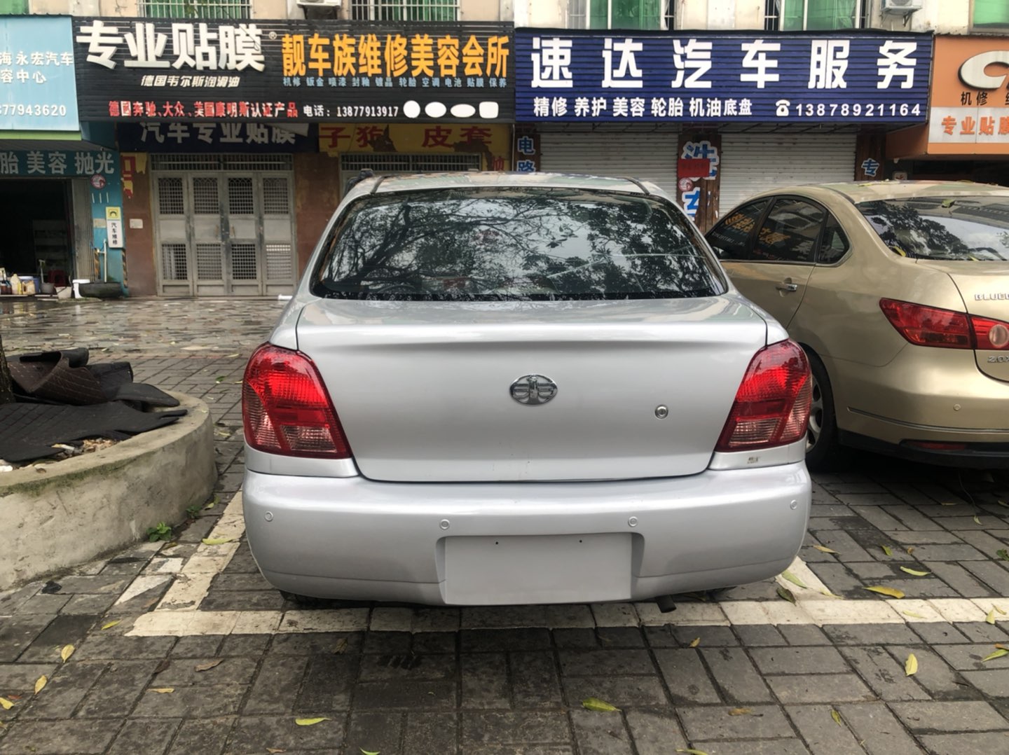 缩略图 3