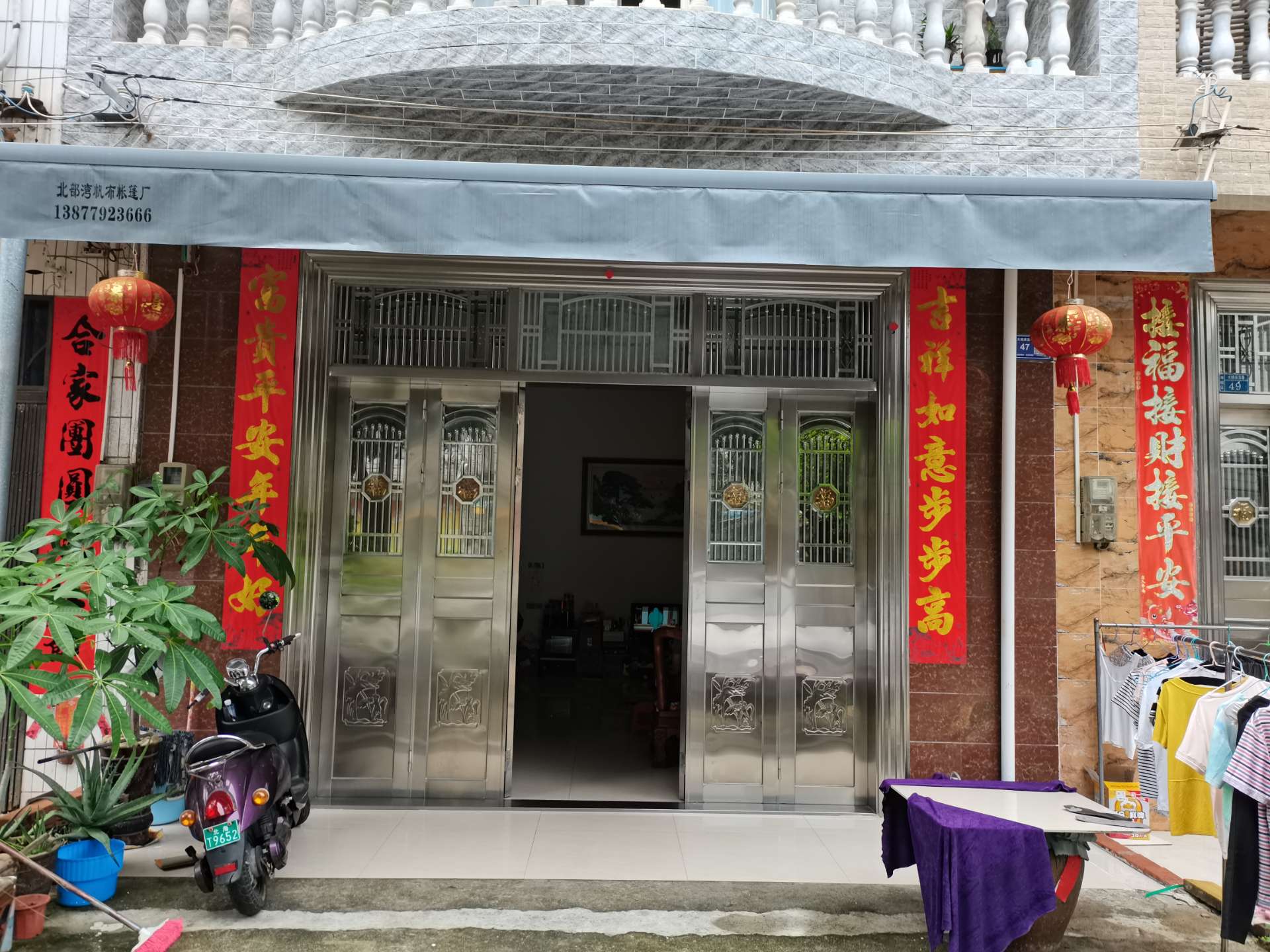缩略图 2