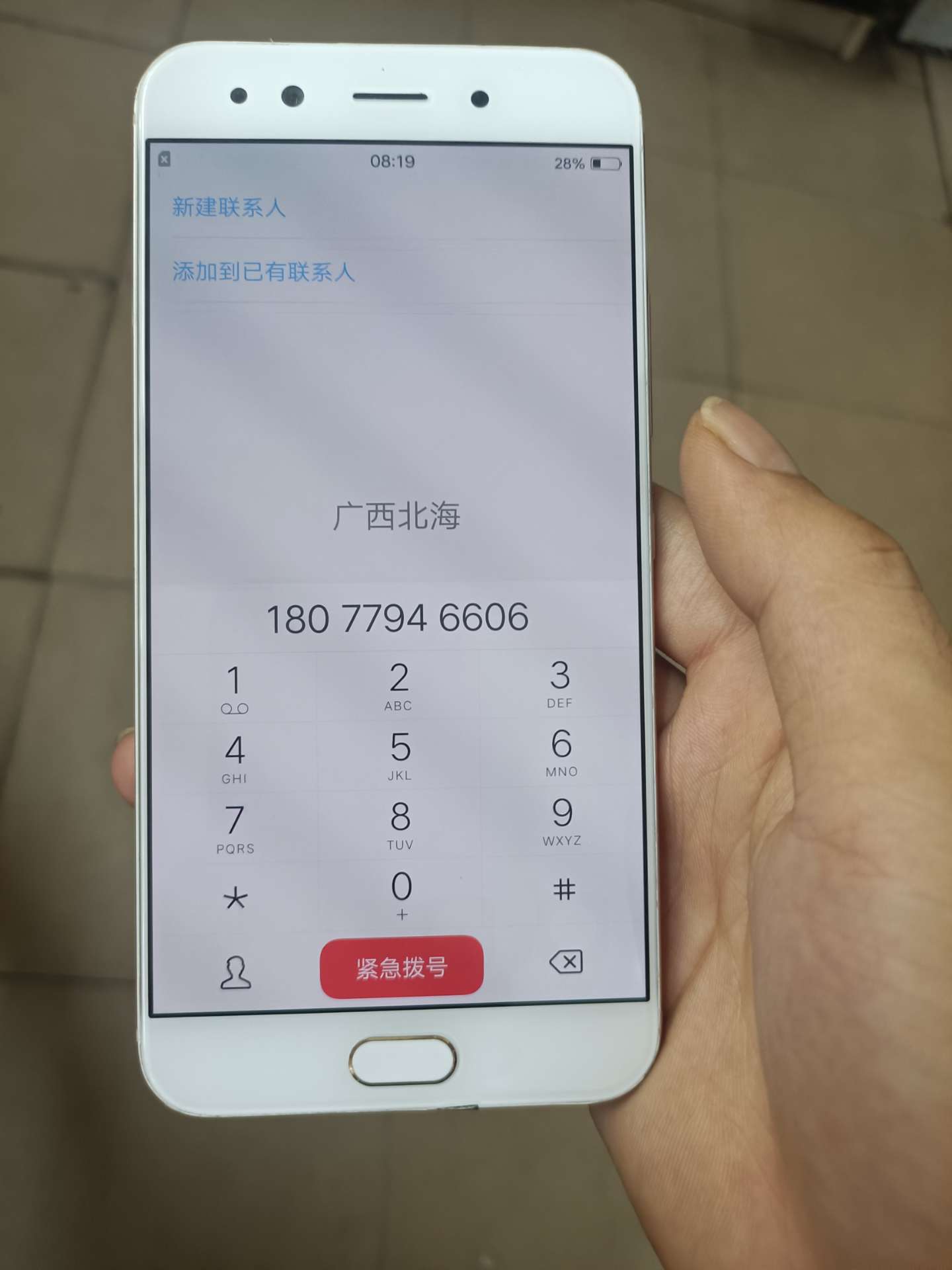 缩略图 4