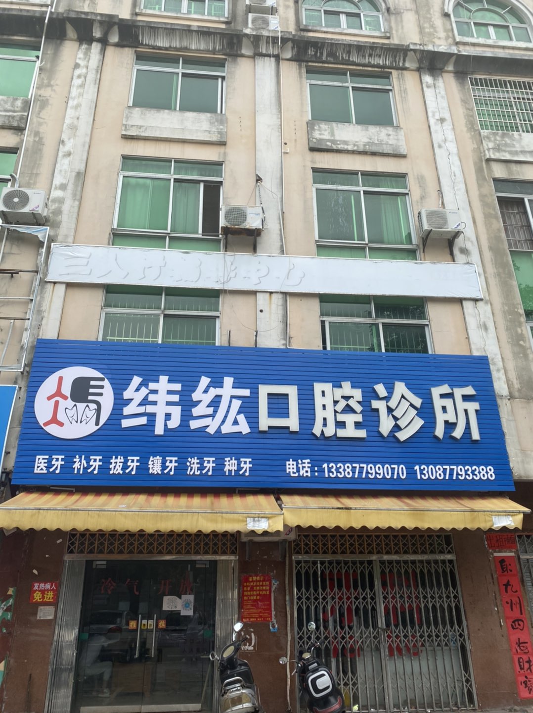 缩略图 3