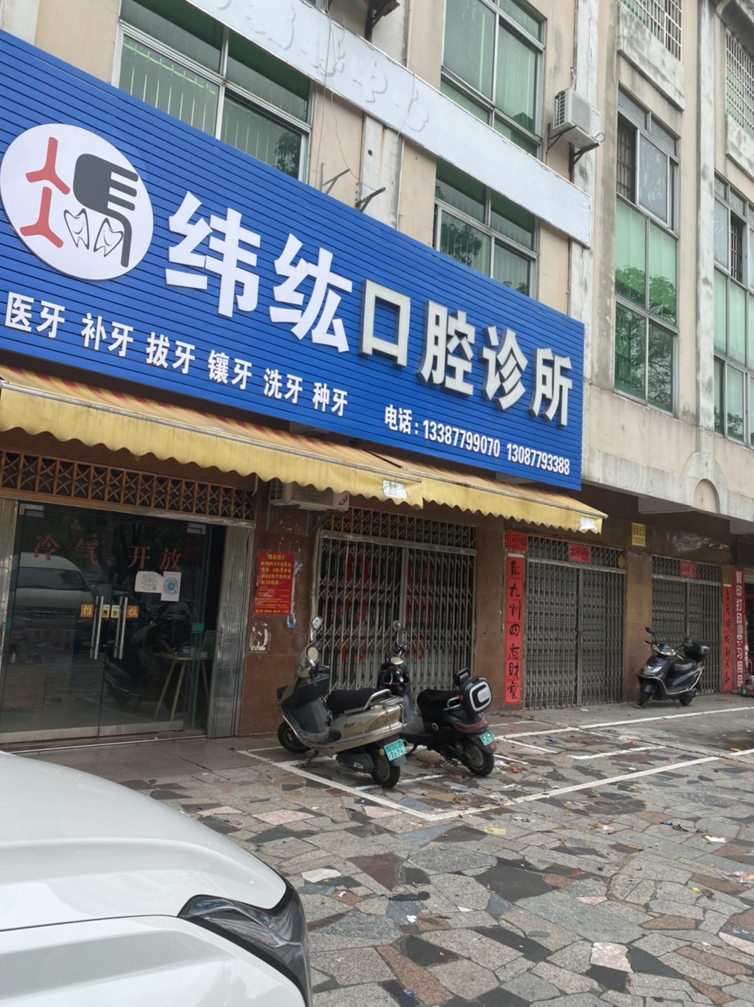 缩略图 4