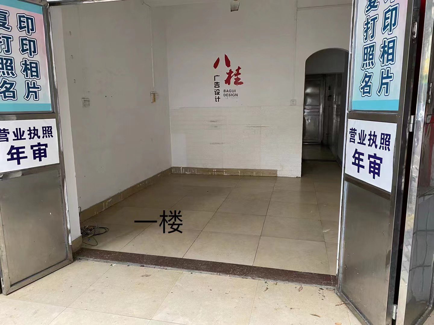缩略图 3
