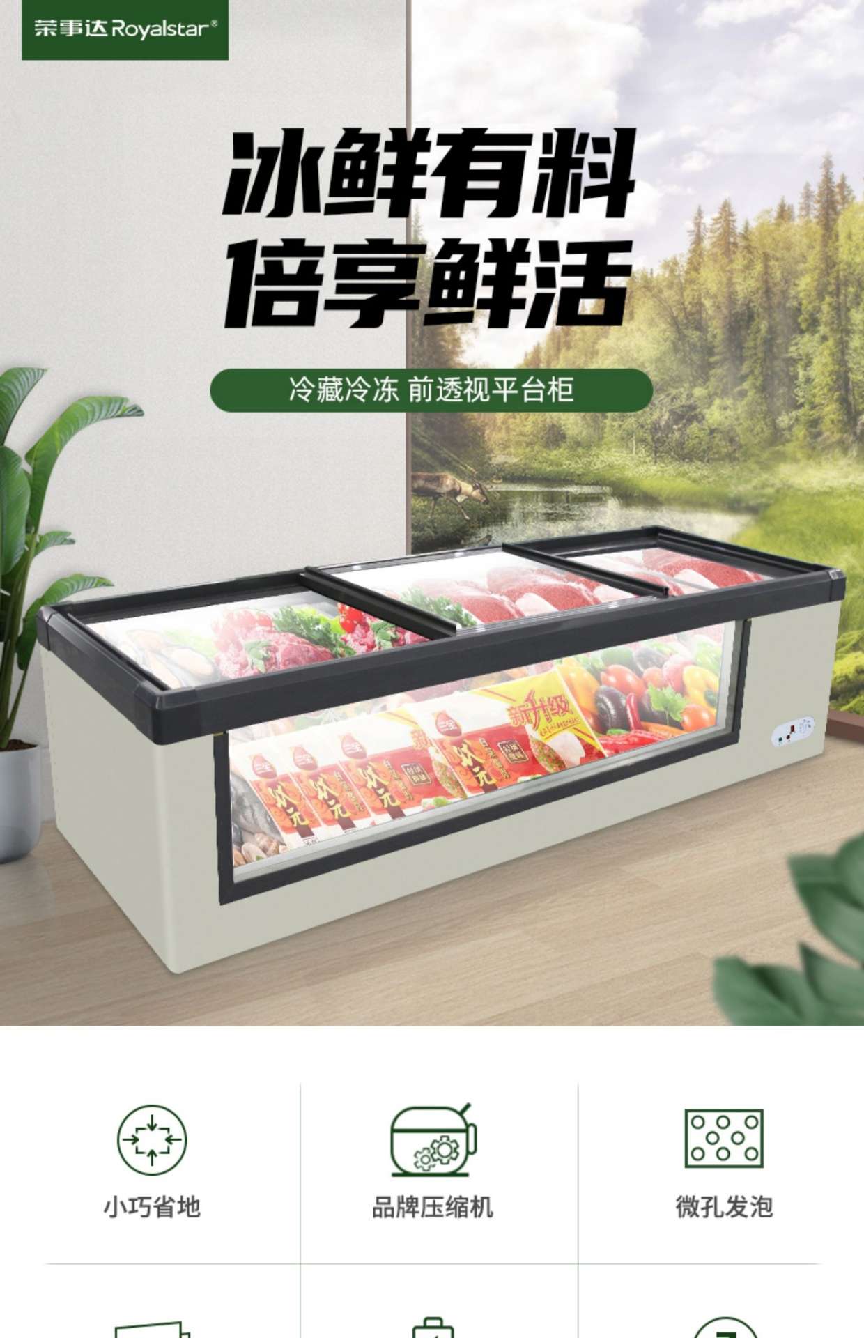缩略图 2