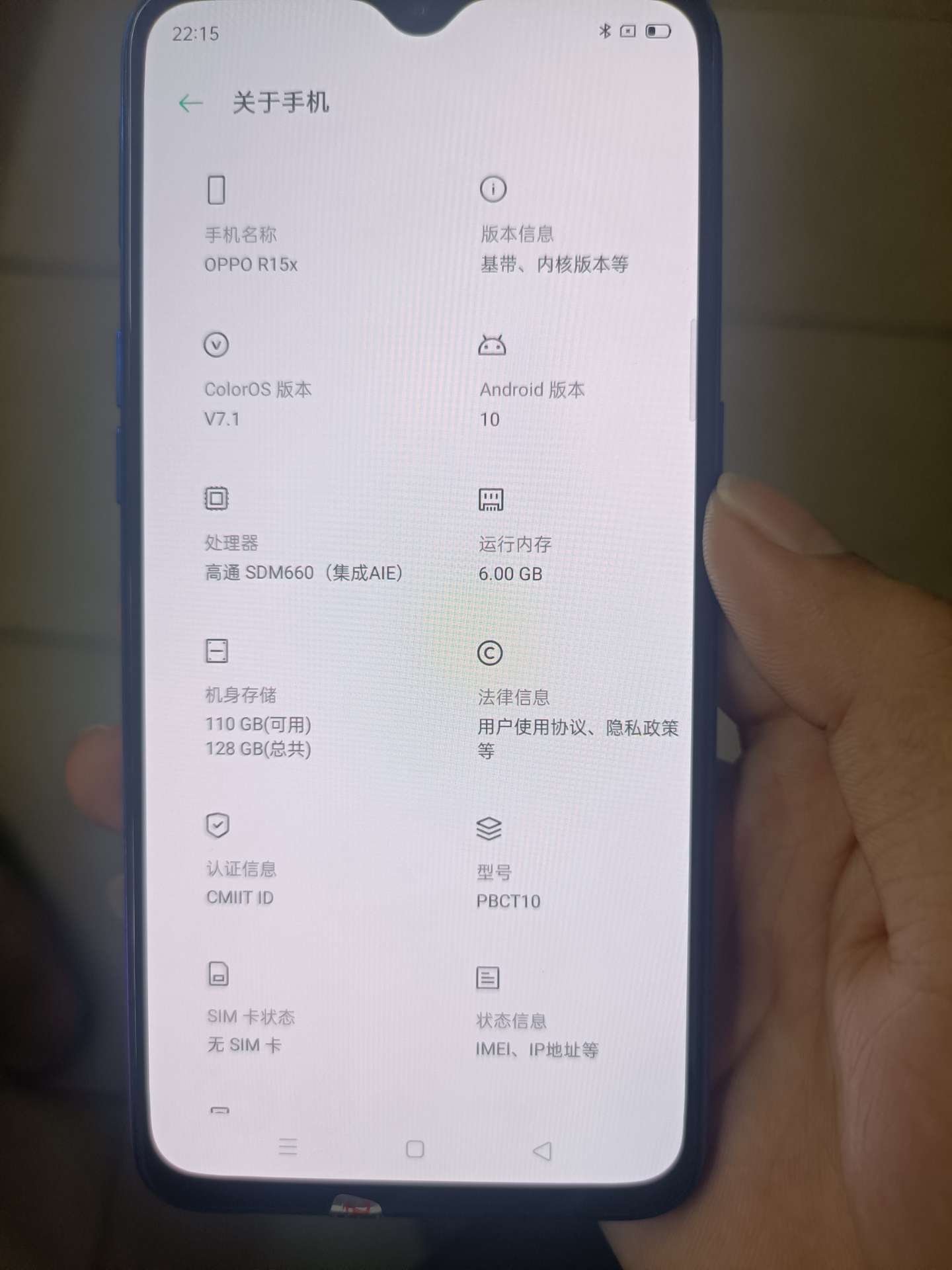 缩略图 5