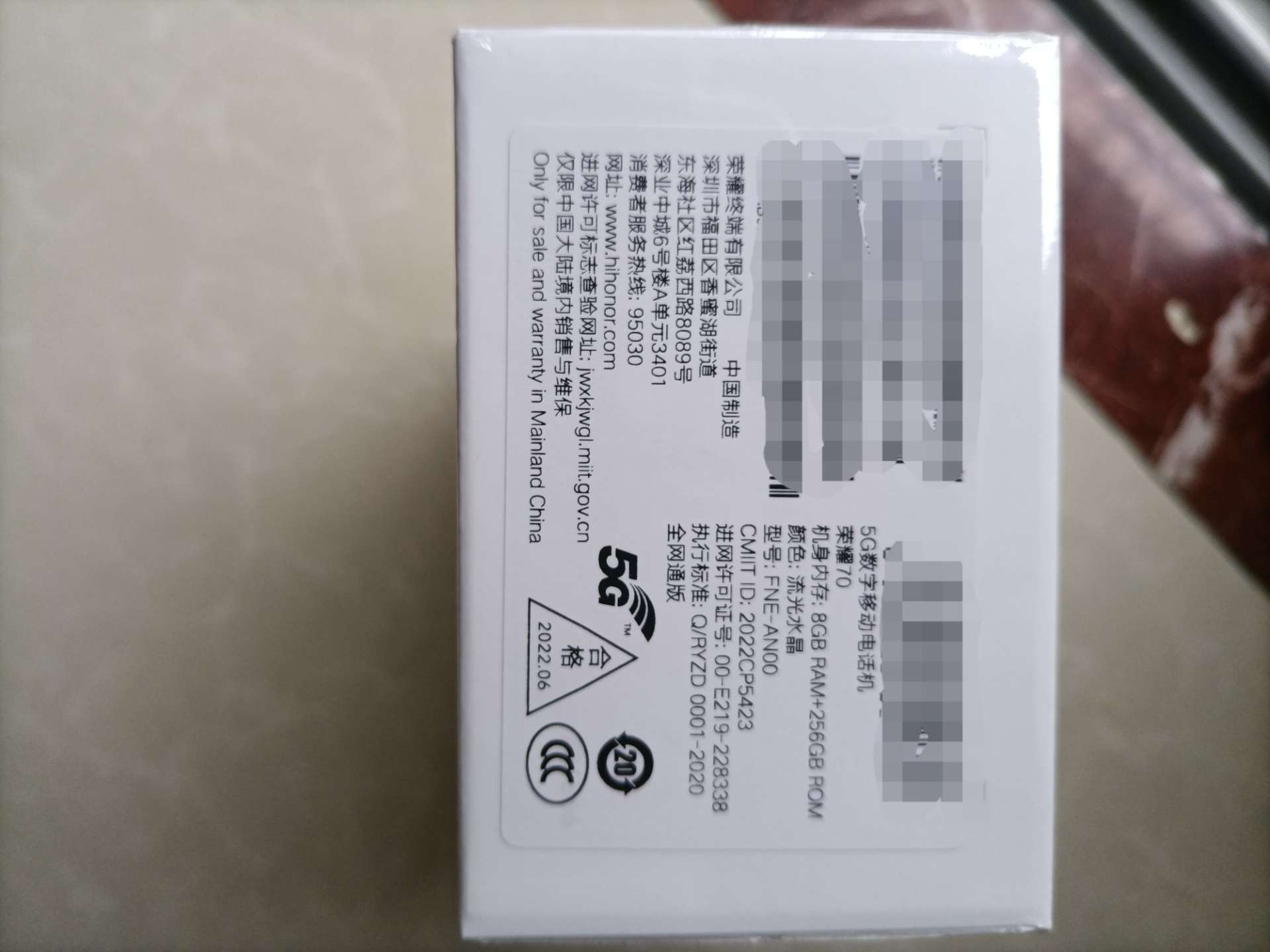 缩略图 3