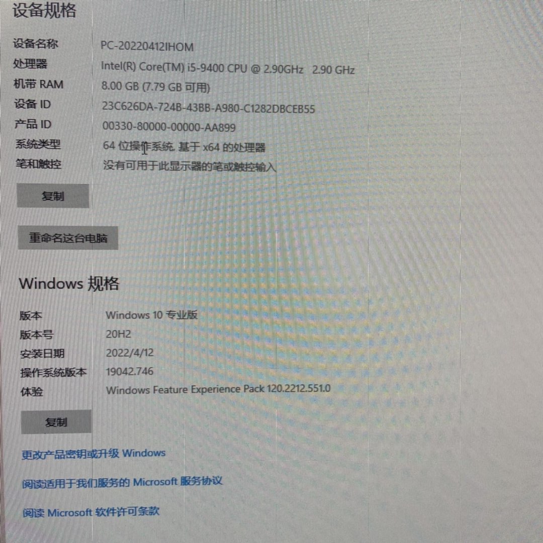 缩略图 8