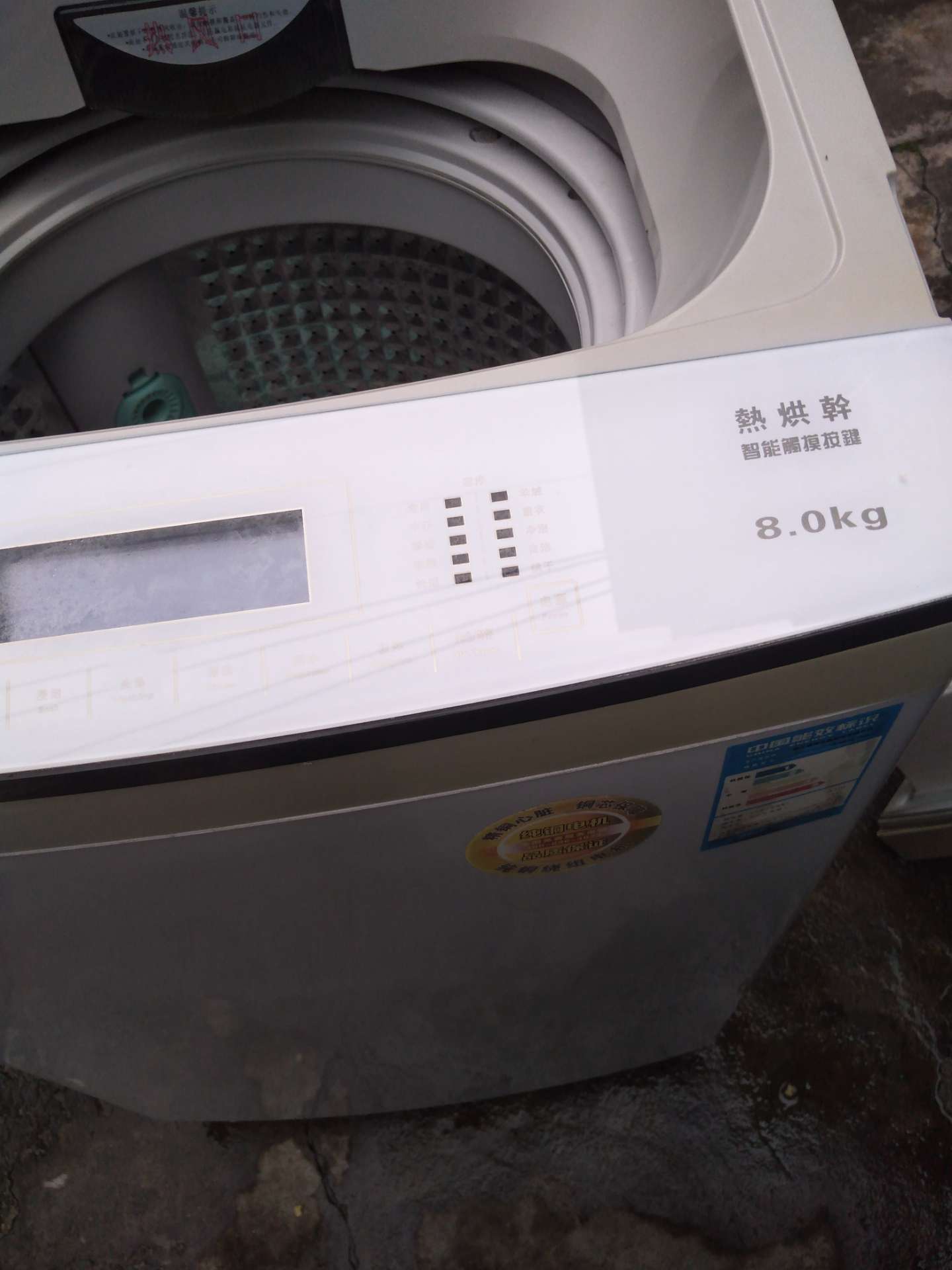 缩略图 3