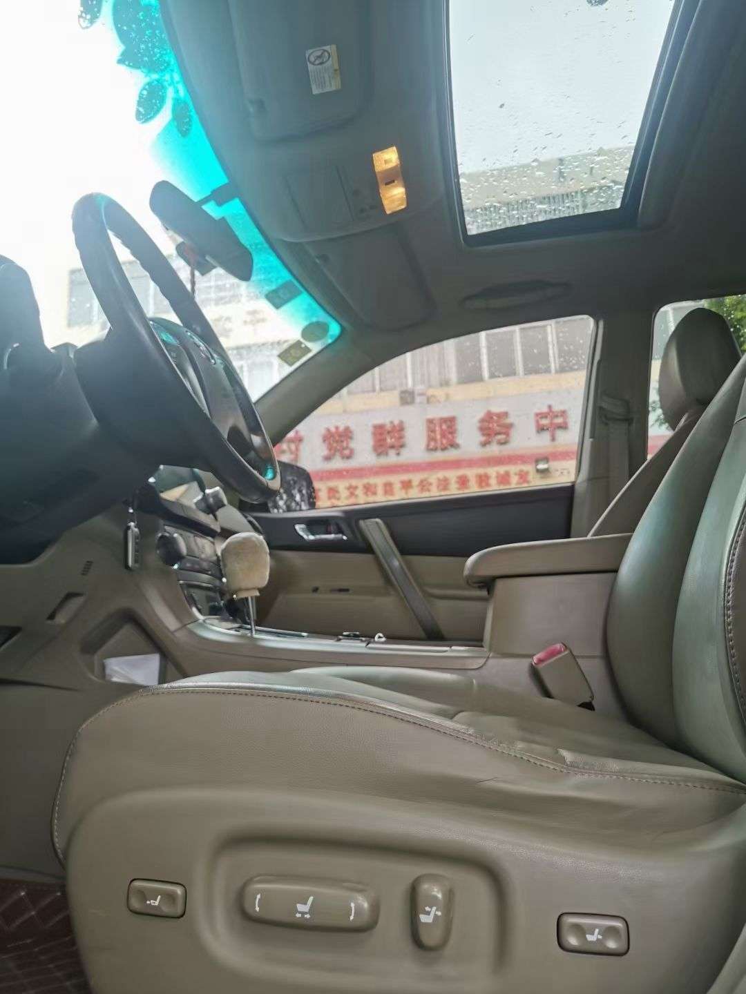 缩略图 3