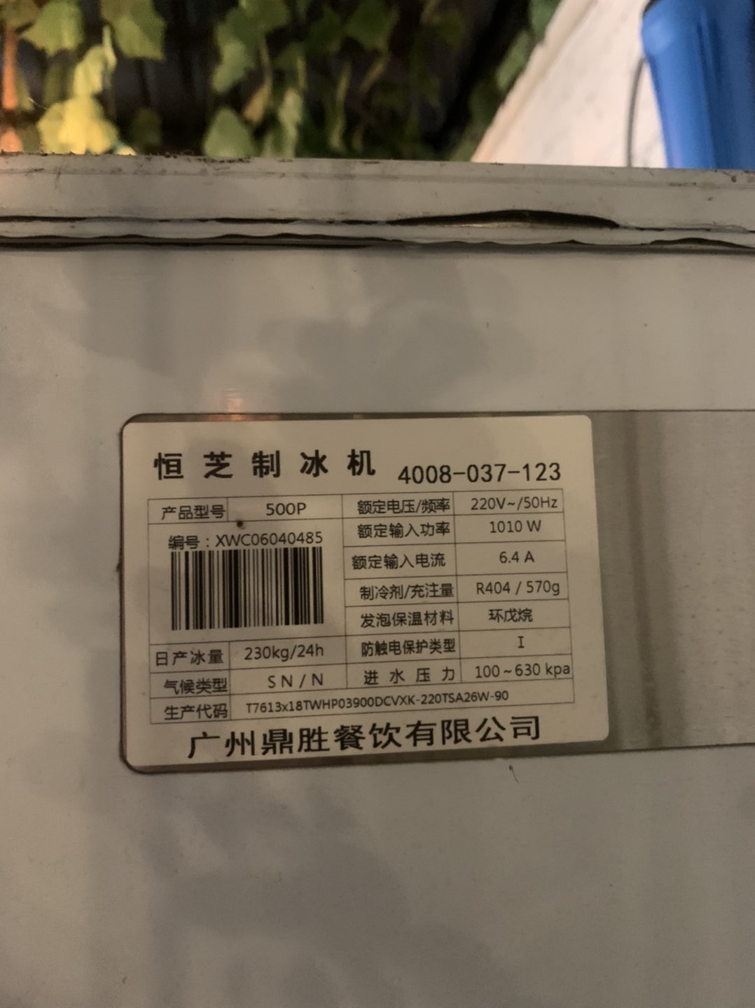缩略图 2