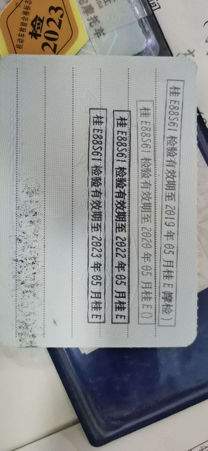 缩略图 6