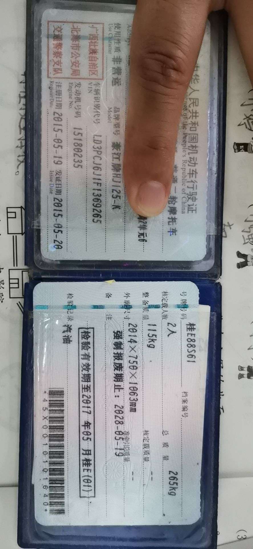 缩略图 5