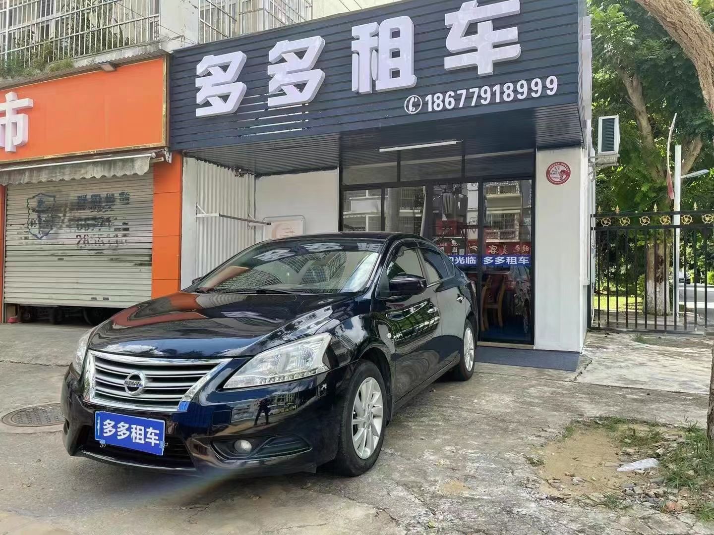 缩略图 3