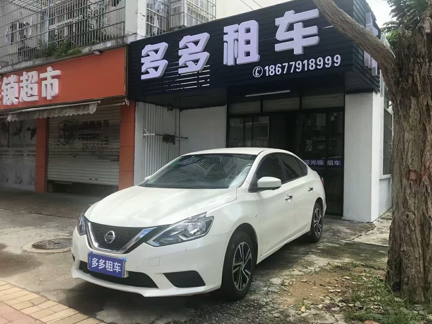 缩略图 5