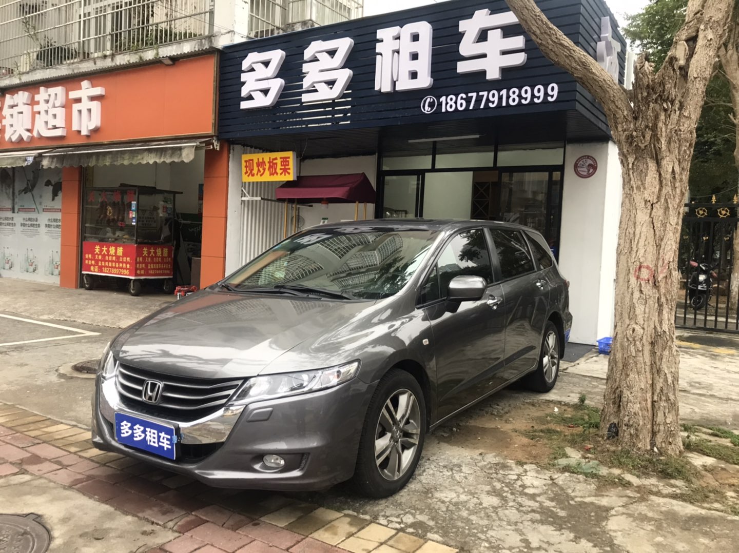 缩略图 9