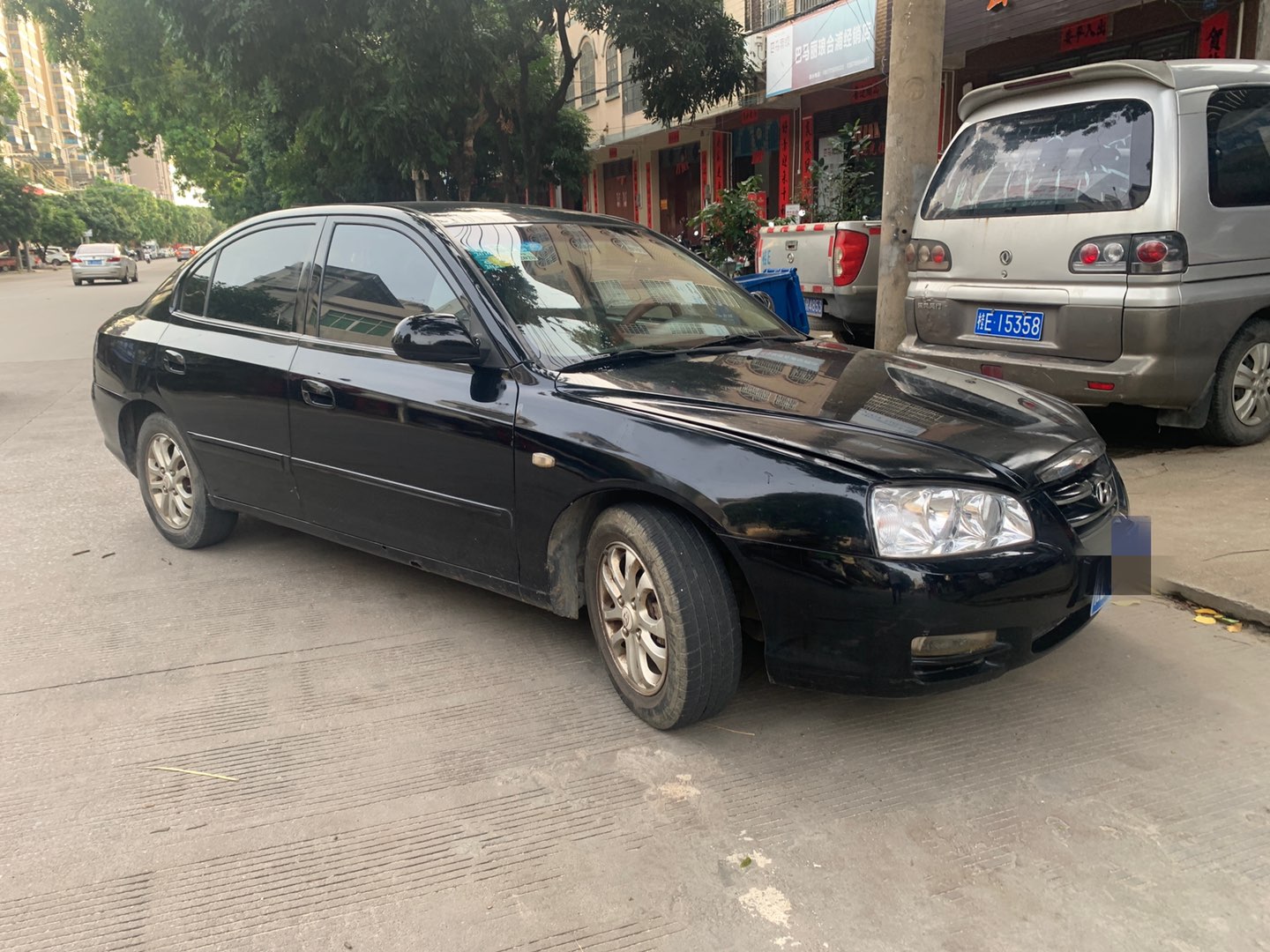 缩略图 2