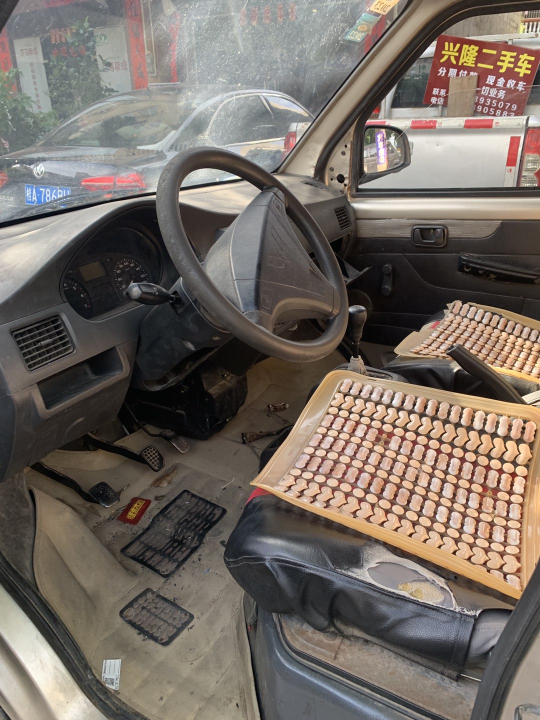 缩略图 6