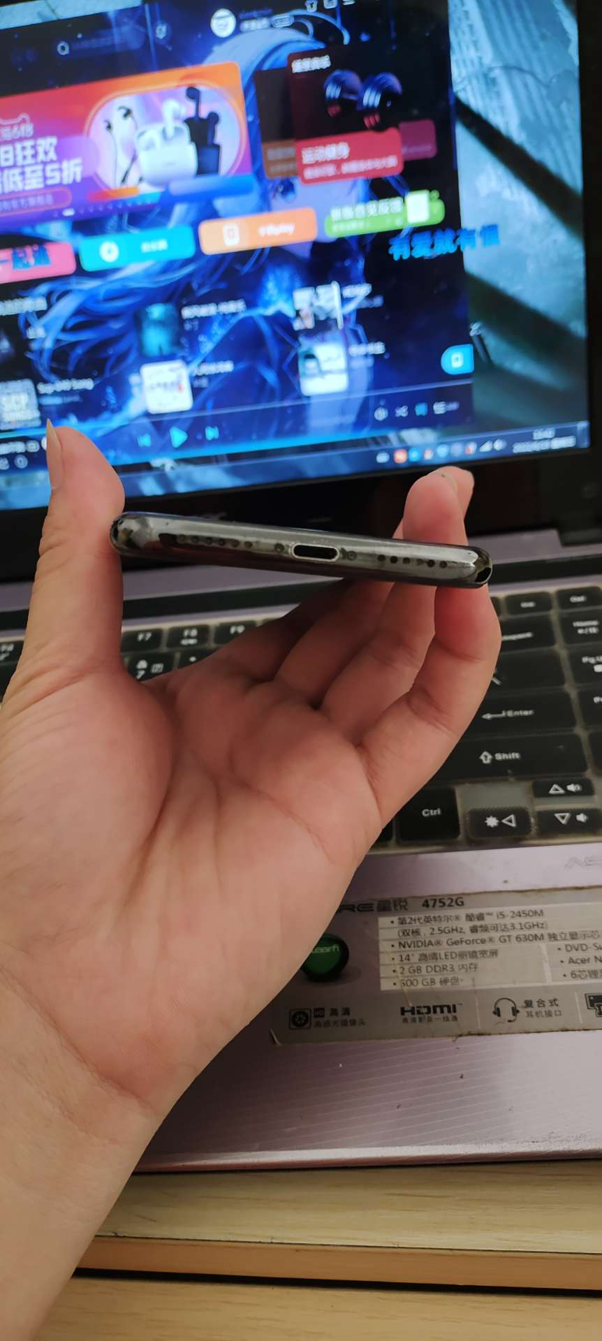 缩略图 6