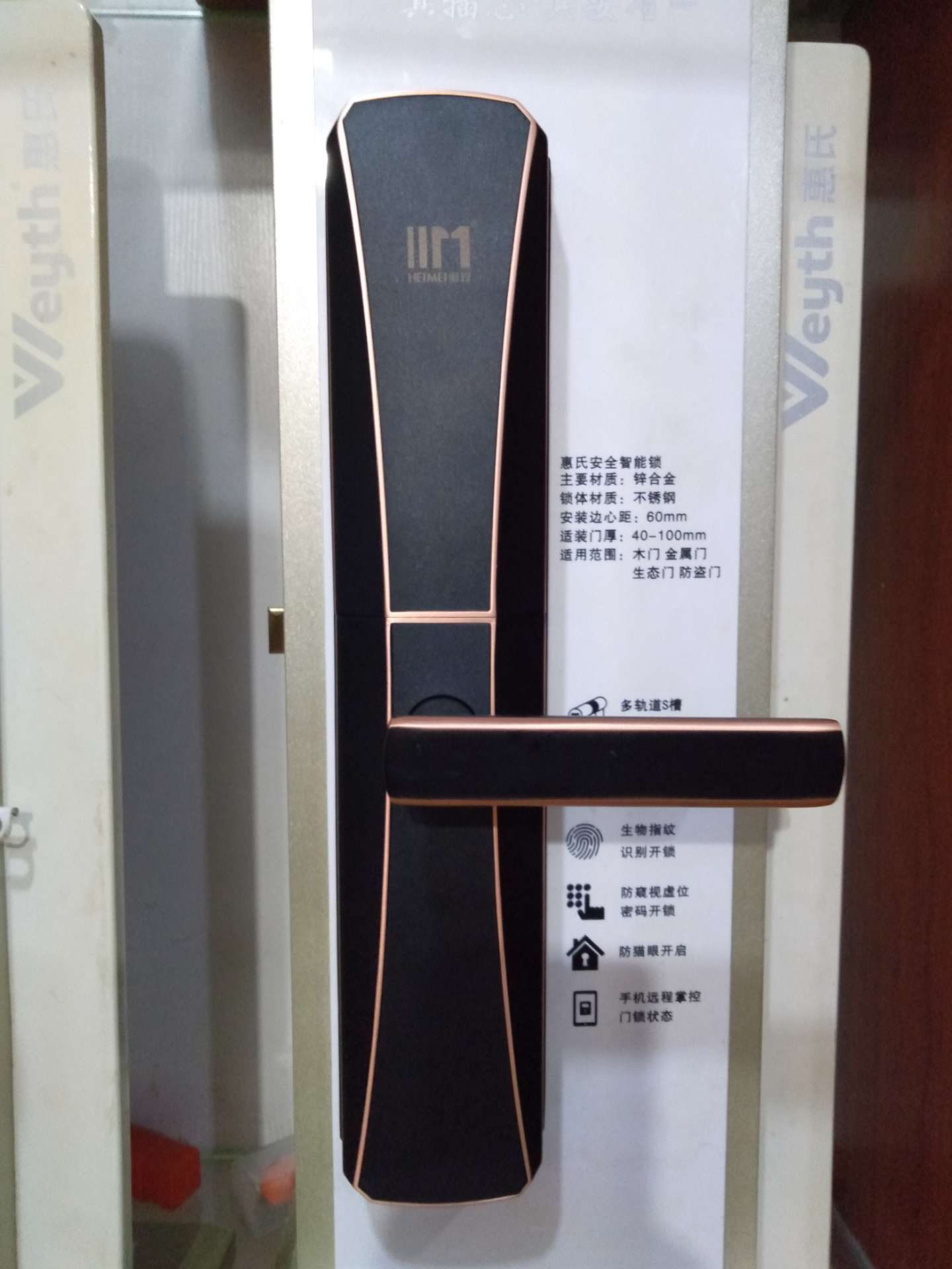 缩略图 2