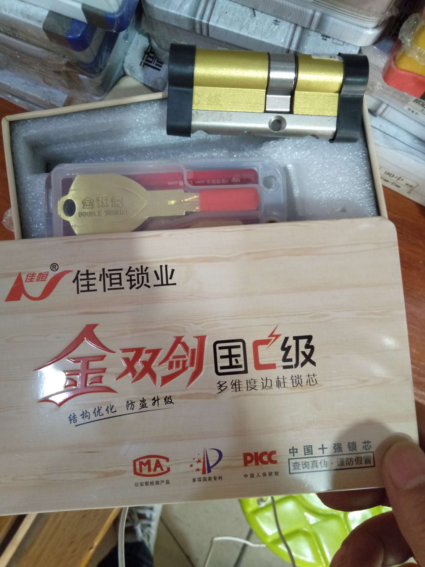 缩略图 4