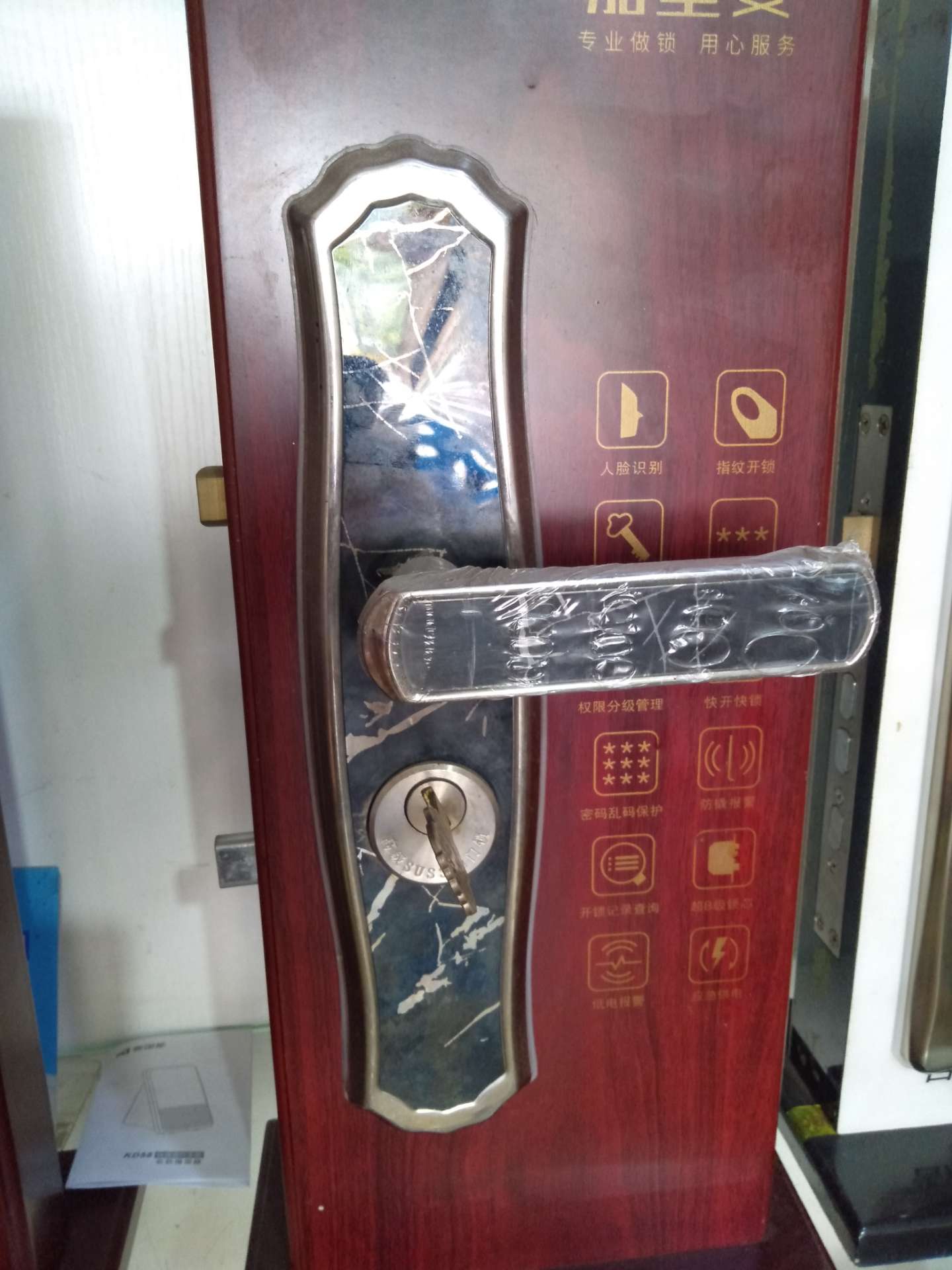 缩略图 5