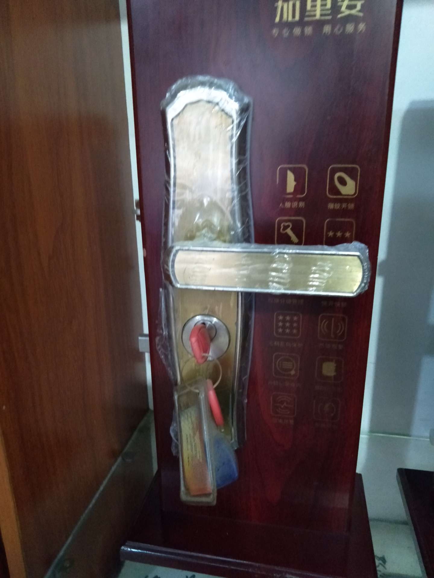 缩略图 8