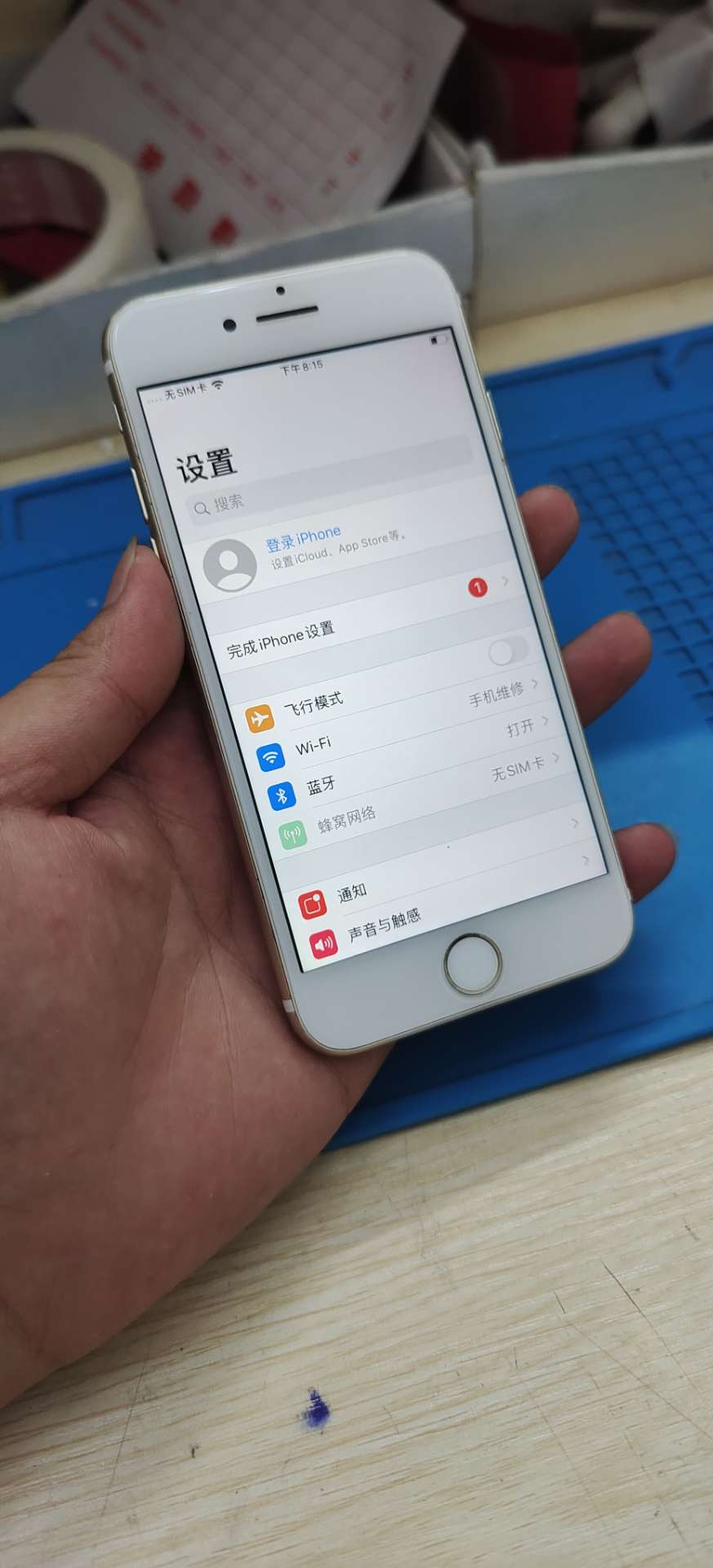 缩略图 2