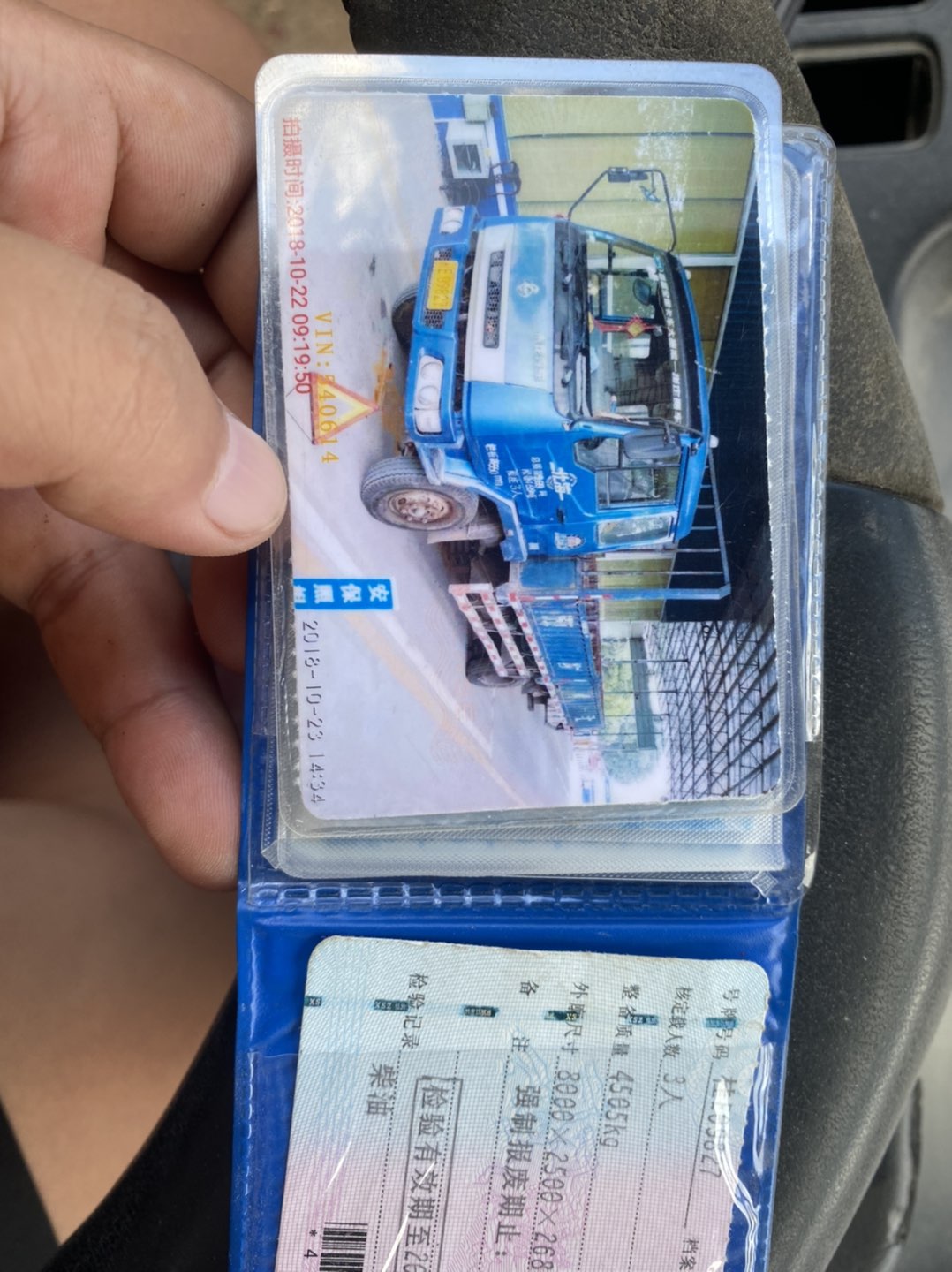 缩略图 3