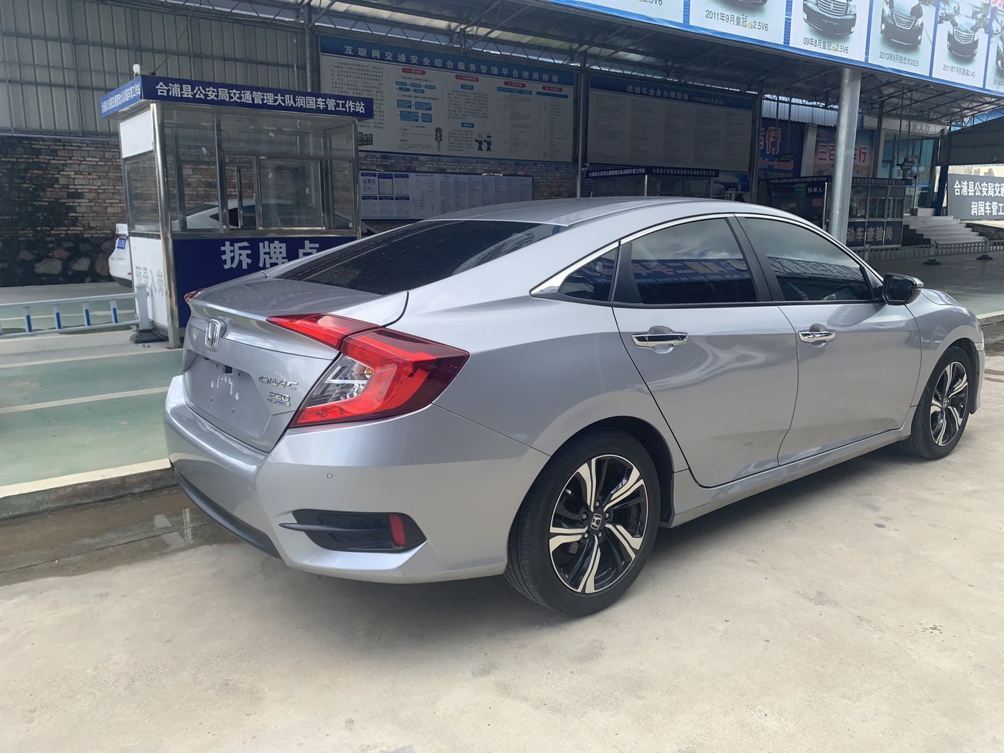 缩略图 4
