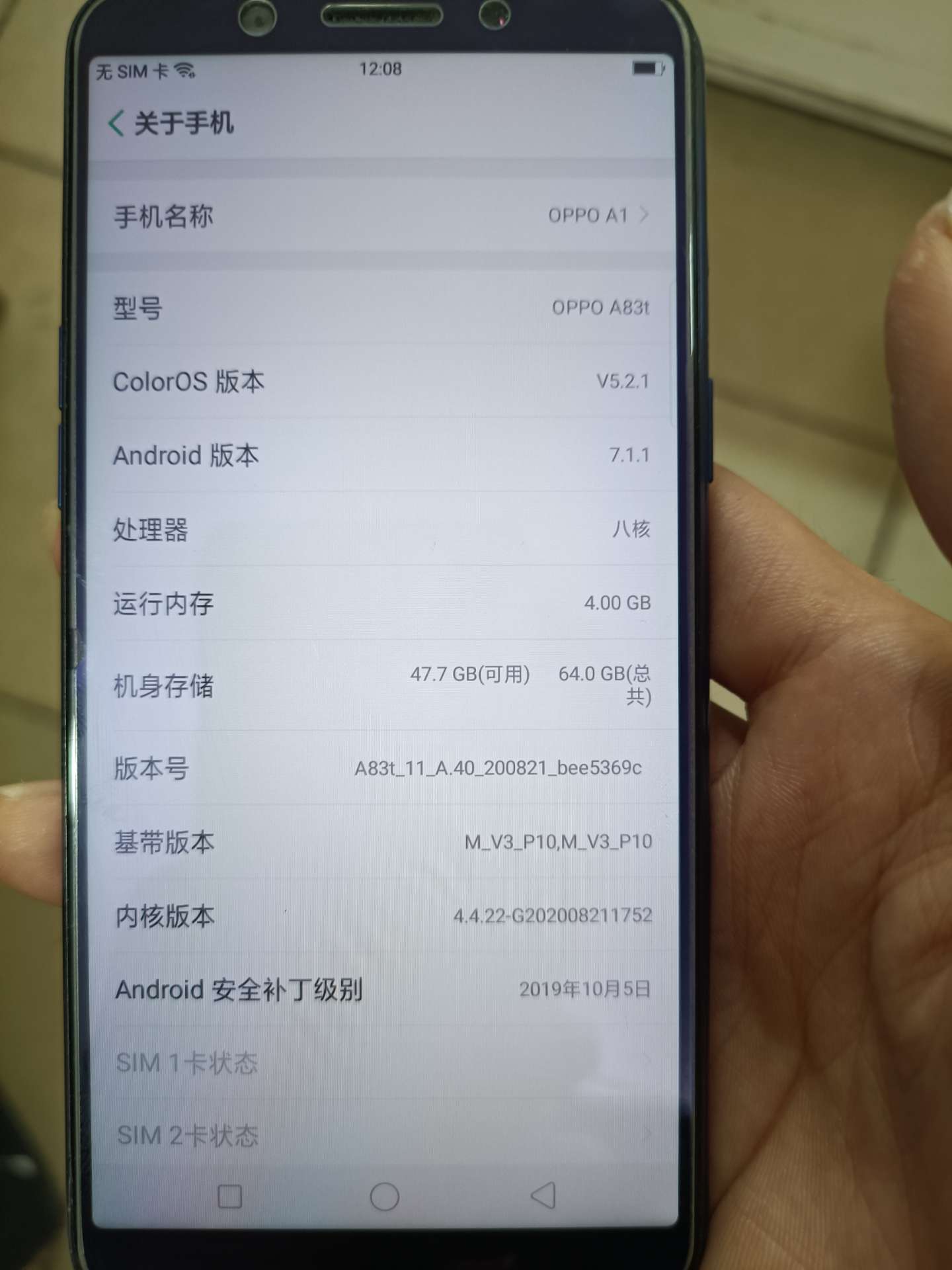缩略图 2