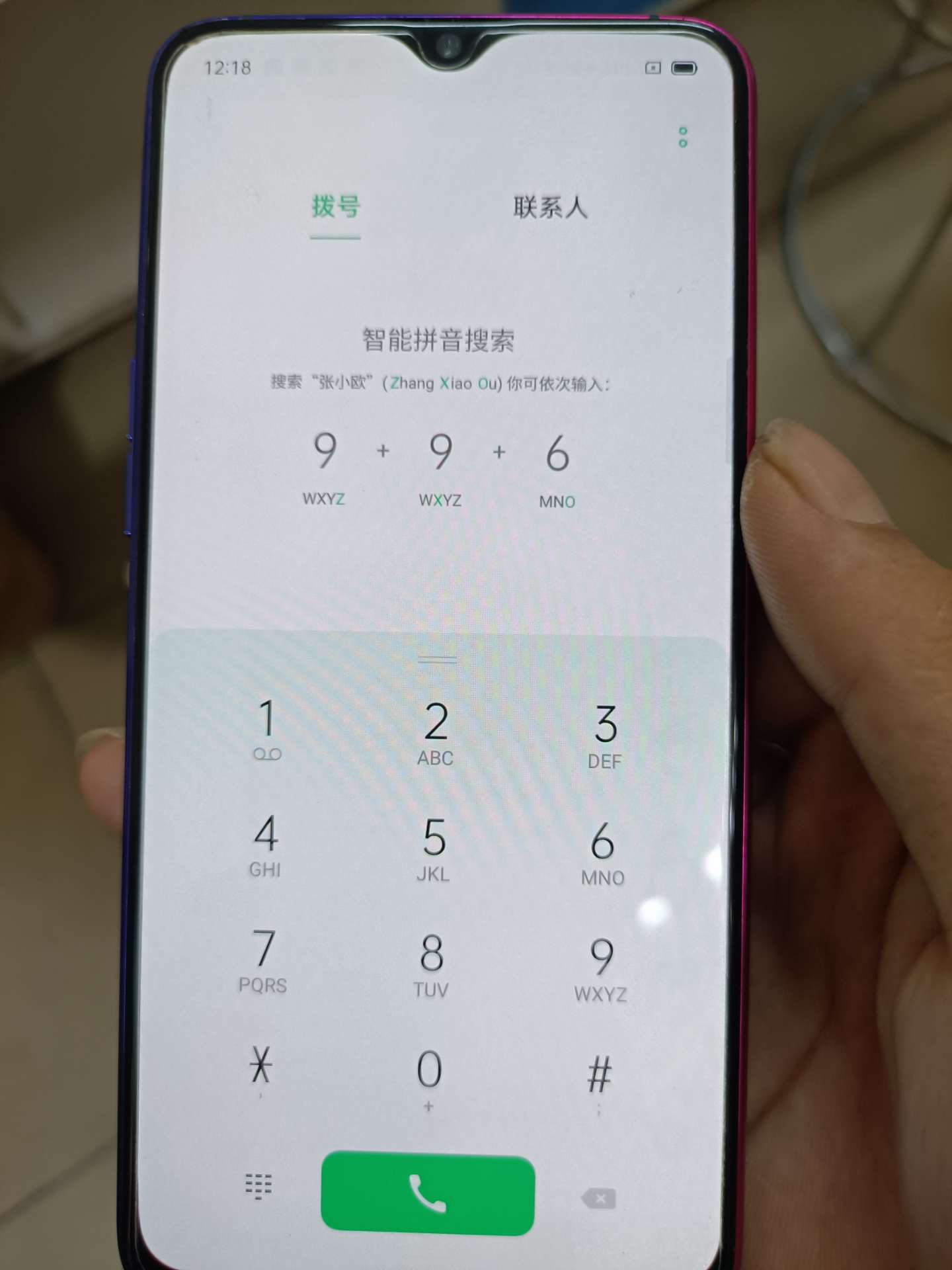 缩略图 2