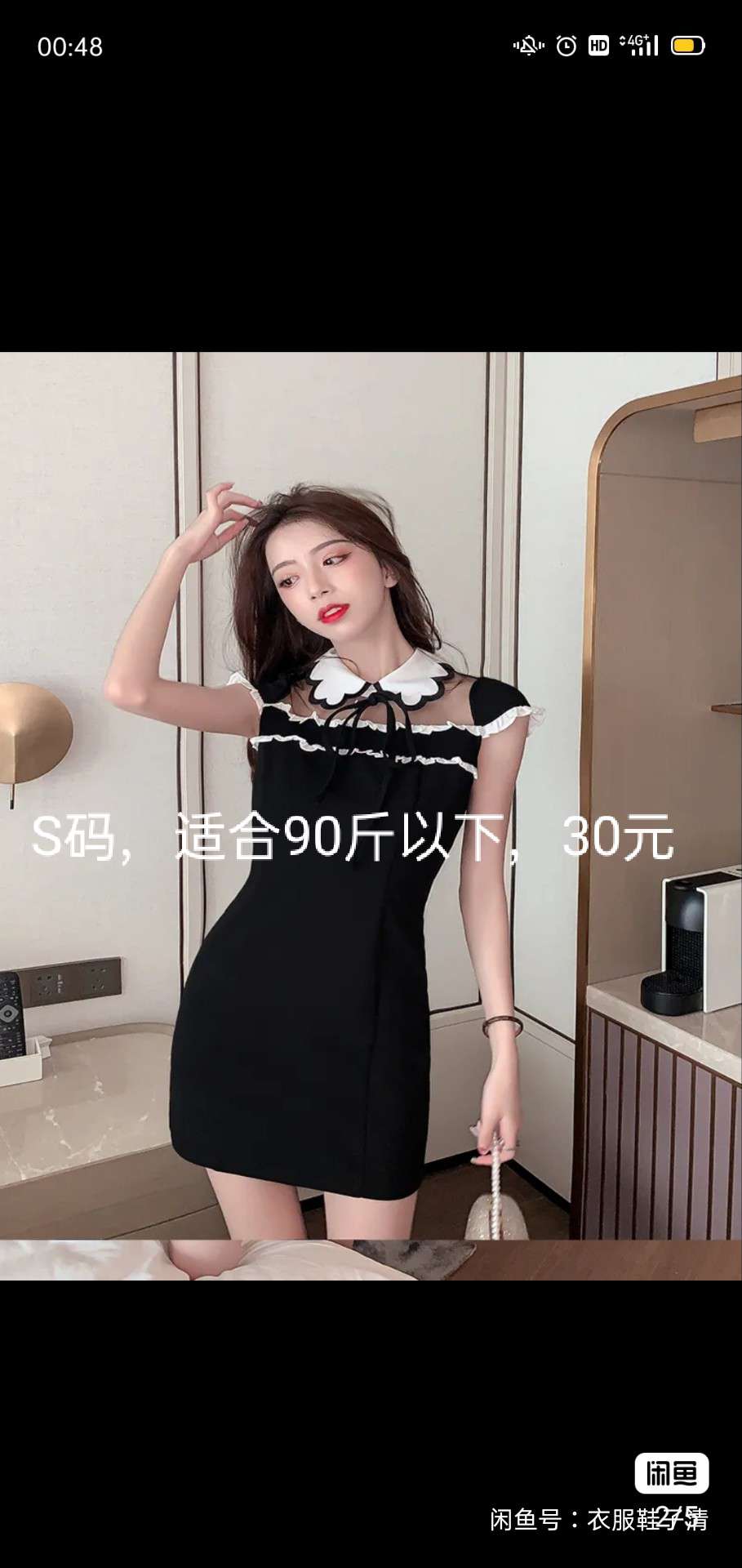 缩略图 2