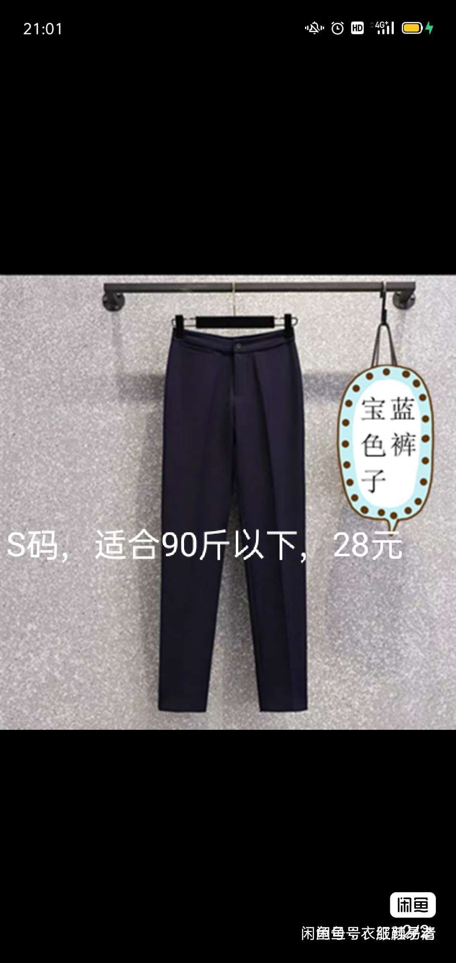 缩略图 4