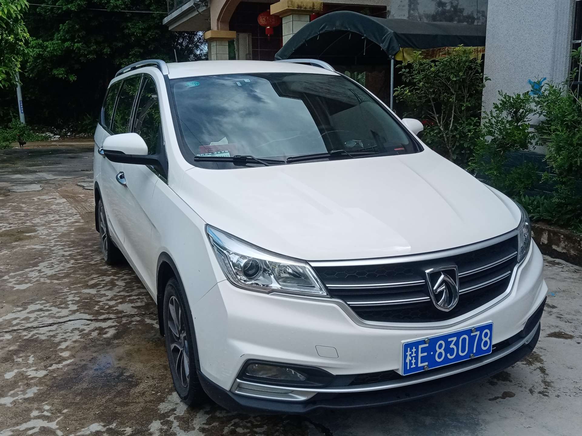 缩略图 2