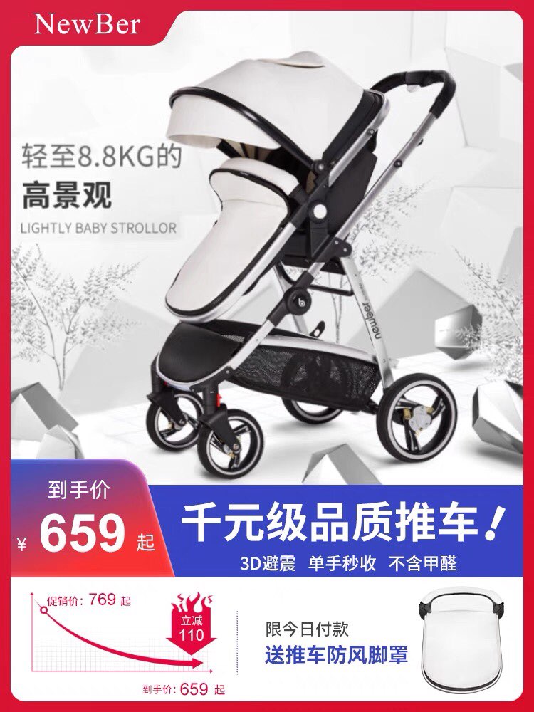 缩略图 5