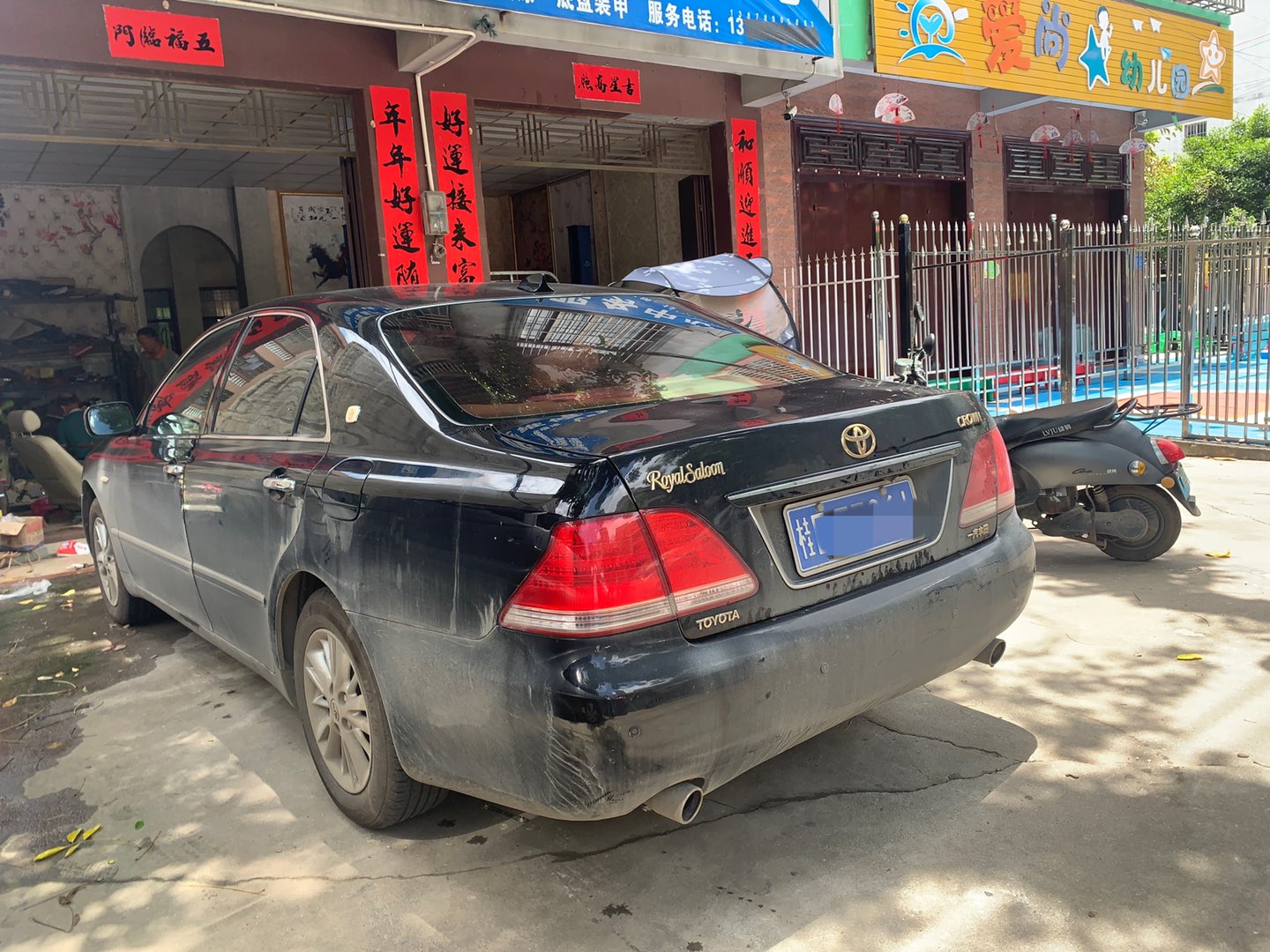 缩略图 4