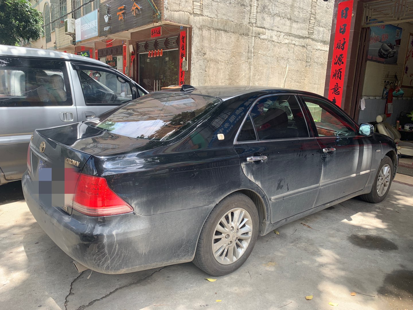 缩略图 5