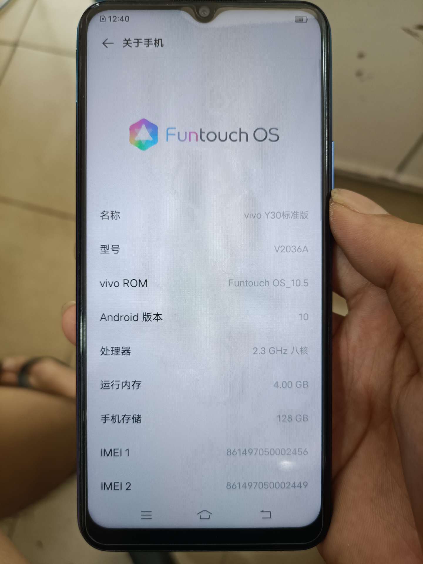 缩略图 7