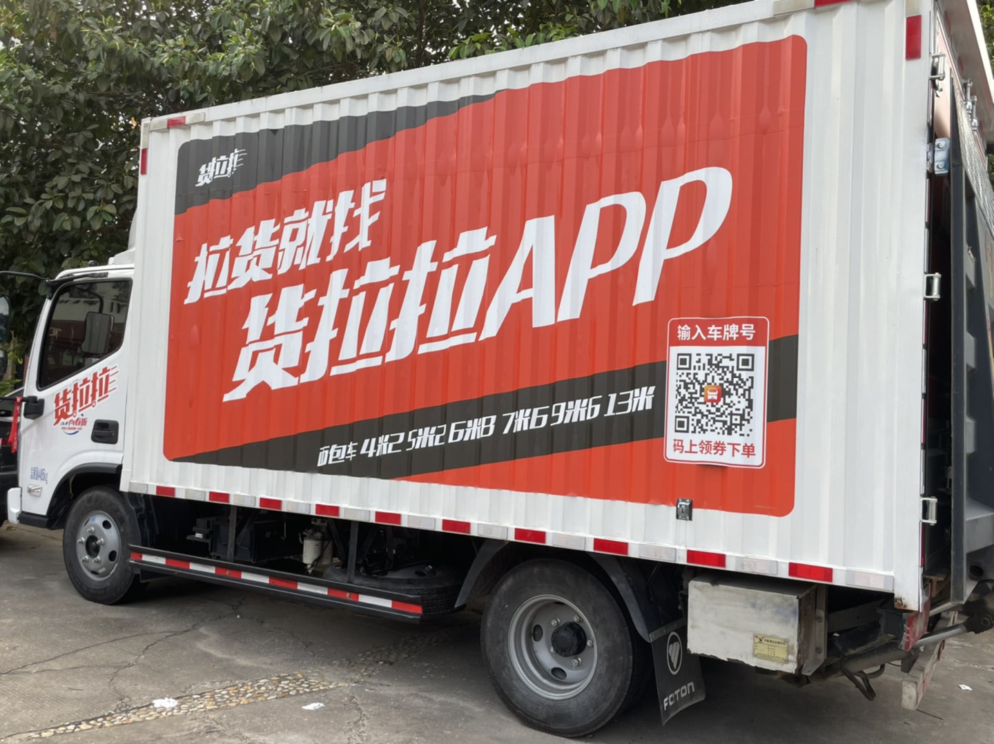 缩略图 3