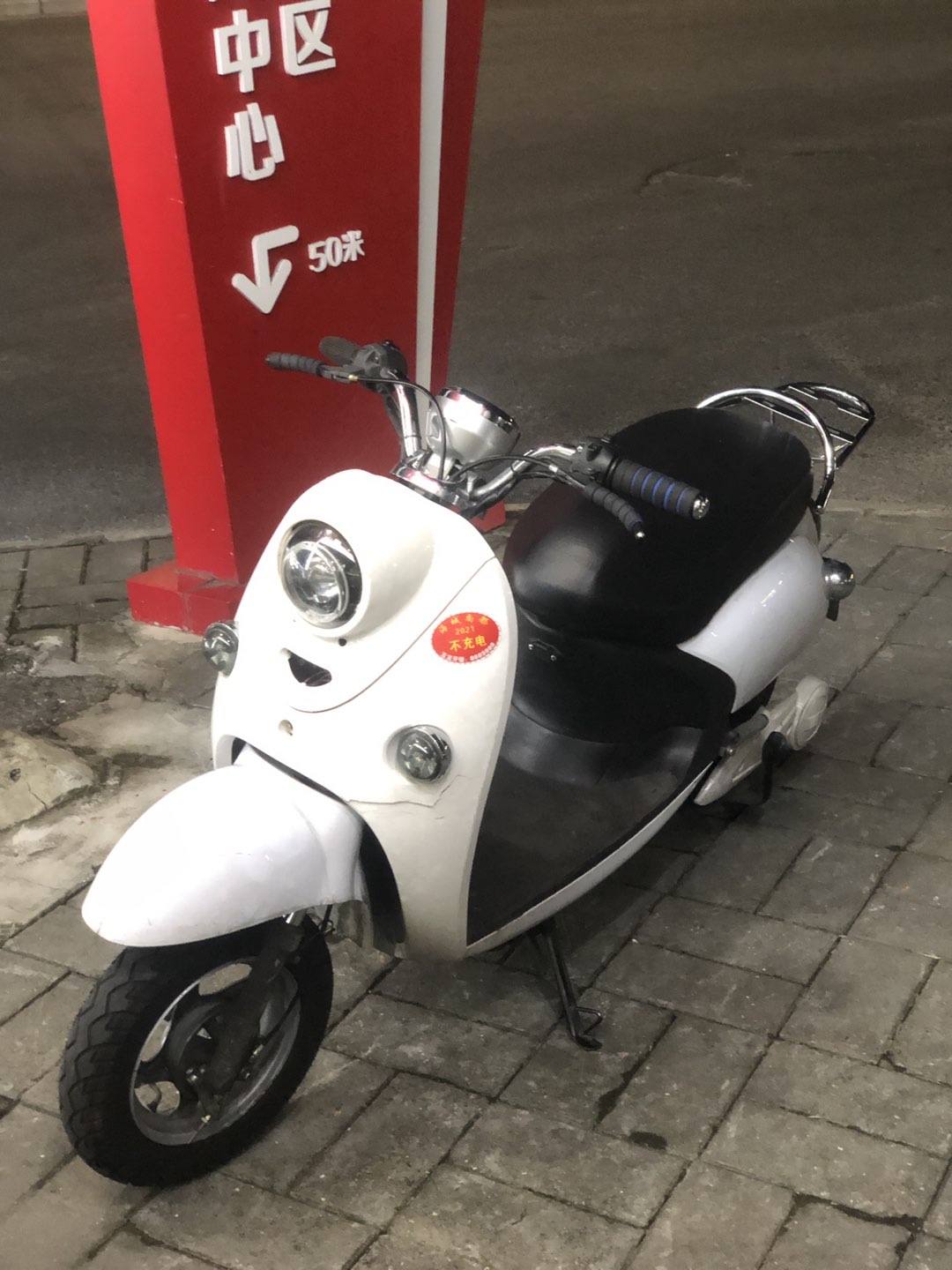 缩略图 3