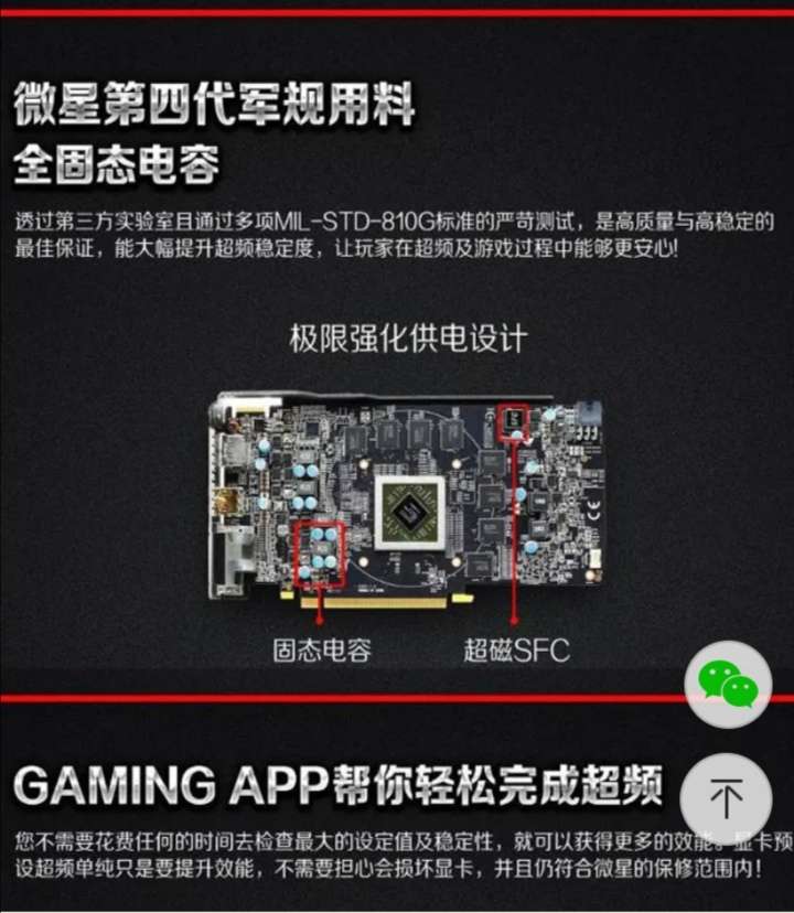 缩略图 7