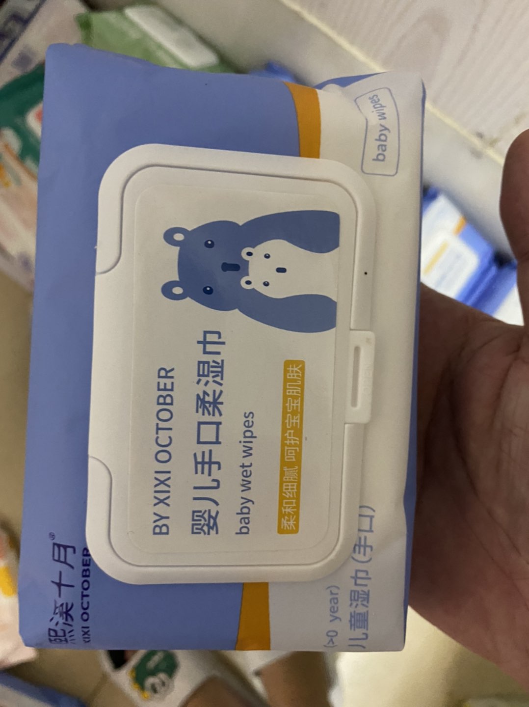 缩略图 5