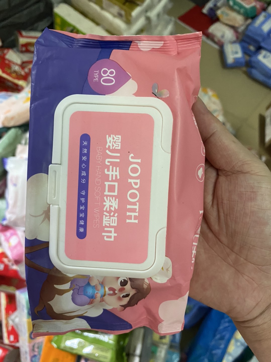 缩略图 2