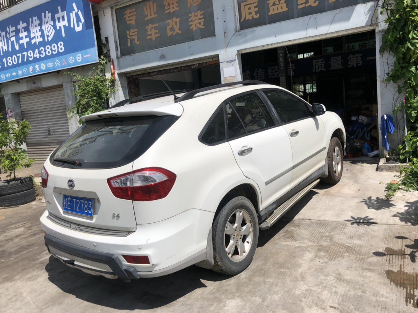 缩略图 2
