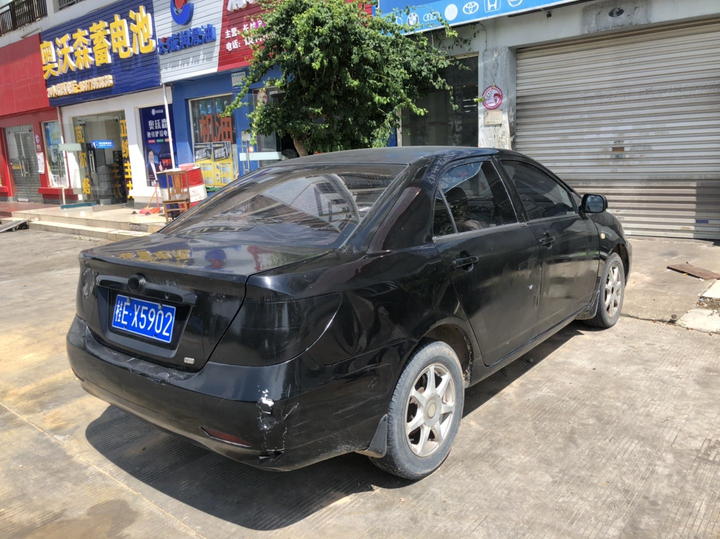 比亚迪5000块
