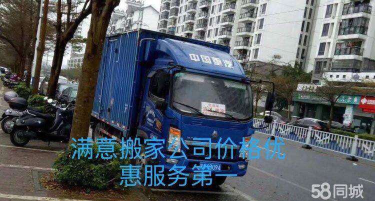 缩略图 2
