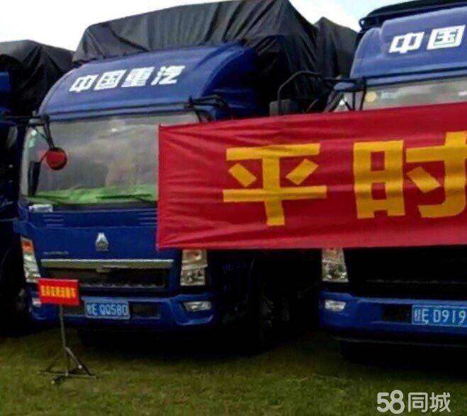 缩略图 6